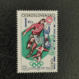 Stamp Czechoslovakia, 1Kčs, Mi.1490, MNH** 