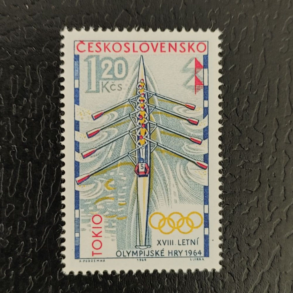 Sello Checoslovaquia, 1,20Kčs, Mi.1491, MNH** 