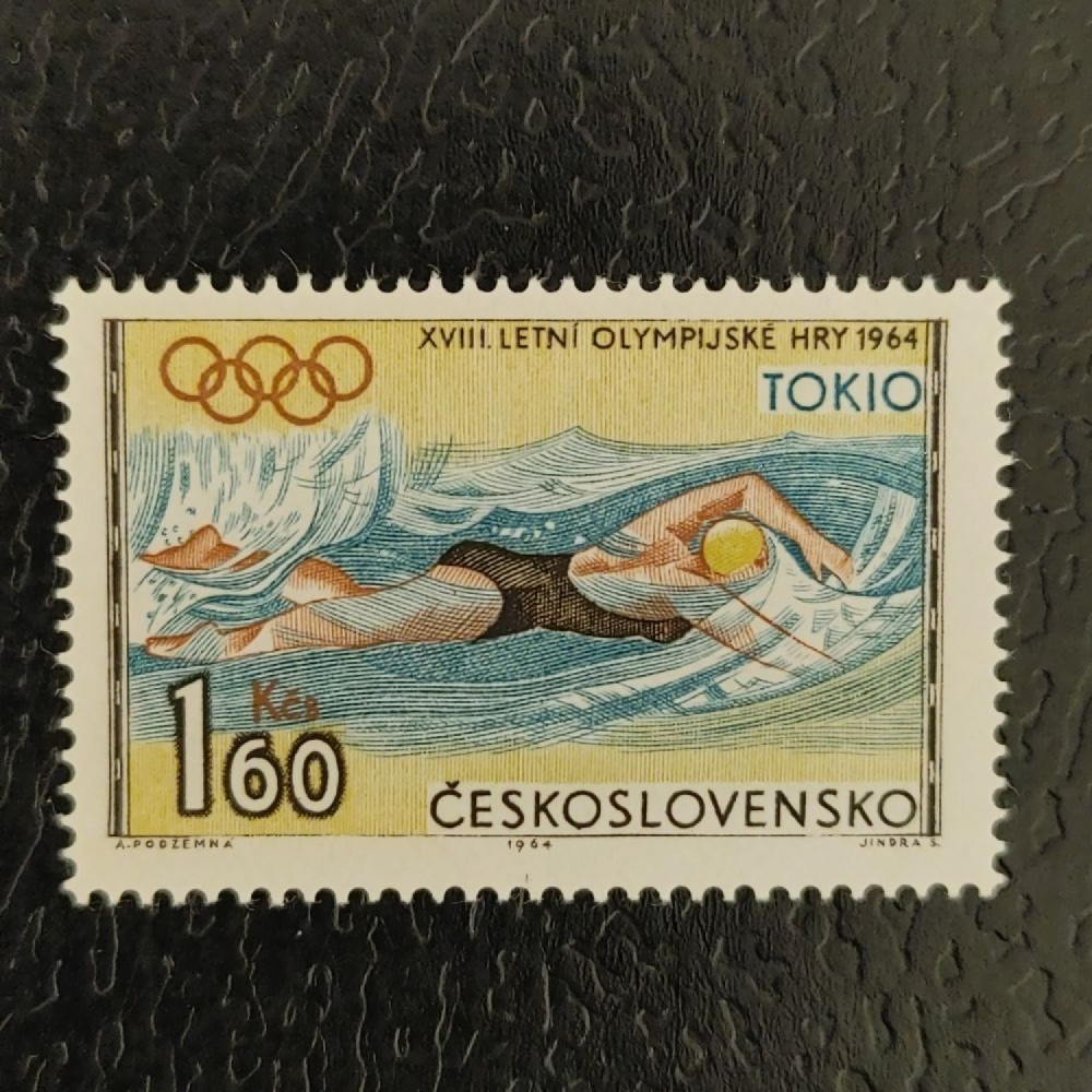 Selo Tchecoslováquia, 1,60Kčs, Mi.1492, MNH** 