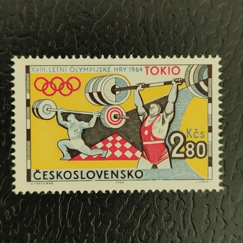 Sello Checoslovaquia, 2,80Kčs, Mi.1493, MNH** 