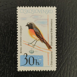 Stamp Czechoslovakia, 30h, Mi.1495, MNH** 