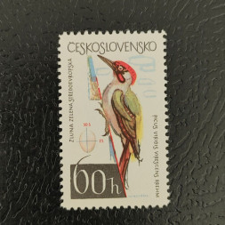 Stamp Czechoslovakia, 60h, Mi.1496, MNH** 