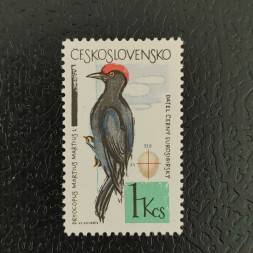 Stamp Czechoslovakia, 1Kčs, Mi.1498, MNH** 