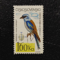 Stamp Czechoslovakia, 1,60Kčs, Mi.1500, MNH** 