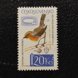 Stamp Czechoslovakia, 1,20Kčs, Mi.1499, MNH** 