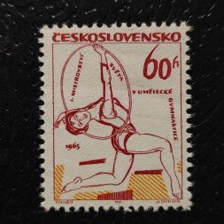 Stamp Czechoslovakia, 60h, Mi.1504, MNH** 