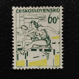 Stamp Czechoslovakia, 60h, Mi.1506, MNH** 