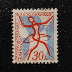 Stamp Czechoslovakia, 60h, Mi.1507, MNH** 