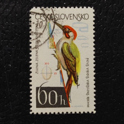Stamp Czechoslovakia, 60h, Mi.1496, used# 