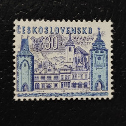 Stamp Czechoslovakia, 30h, Mi.1509, MNH** 