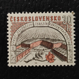 Stamp Czechoslovakia, 30h, Mi.1514, MNH** 