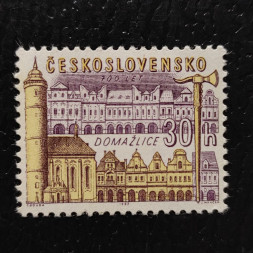 Stamp Czechoslovakia, 30h, Mi.1511, MNH** 