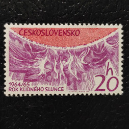 Stamp Czechoslovakia, 20h, Mi.1515, MNH** 