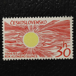 Stamp Czechoslovakia, 30h, Mi.1516, MNH** 