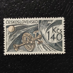 Stamp Czechoslovakia, 1,40Kčs, Mi.1519, MNH** 