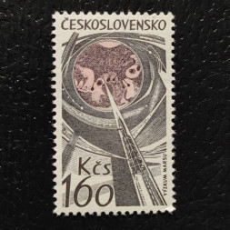 Stamp Czechoslovakia, 1,60Kčs, Mi.1520, MNH** 
