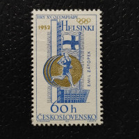 Známka ČSR, 60h, Pof.1430** 