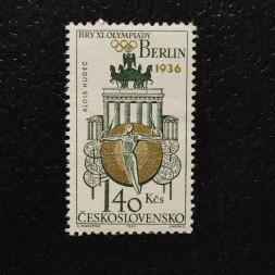 Briefmarke Tschechoslowakie, 1,40Kčs, Mi.1526** 