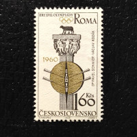 Známka ČSR, 1,60Kčs, Pof.1433** 