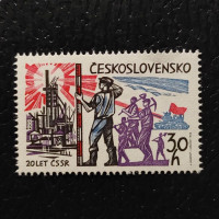 Stamp Czechoslovakia, 30h, Mi.1534, MNH** 
