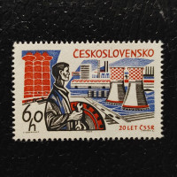 Stamp Czechoslovakia, 60h, Mi.1535, MNH** 