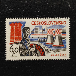 Briefmarke Tschechoslowakie, 60h, Mi.1535** 