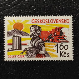 Briefmarke Tschechoslowakie, 1,60Kčs, Mi.1537** 