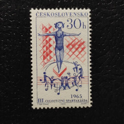 Briefmarke Tschechoslowakie, 30h, Mi.1538** 
