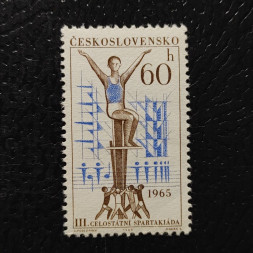 Briefmarke Tschechoslowakie, 60h, Mi.1539** 