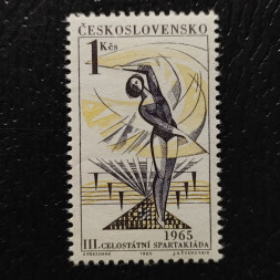 Briefmarke Tschechoslowakie, 1Kčs, Mi.1540** 