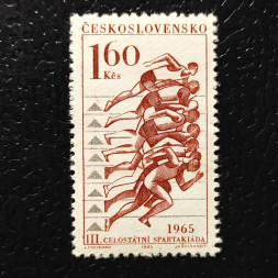 Briefmarke Tschechoslowakie, 1,60Kčs, Mi.1541** 