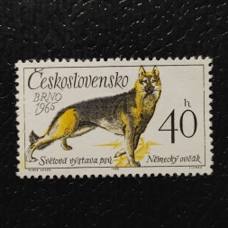 Briefmarke Tschechoslowakie, 40h, Mi.1543** 
