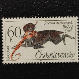 Briefmarke Tschechoslowakie, 60h, Mi.1544** 
