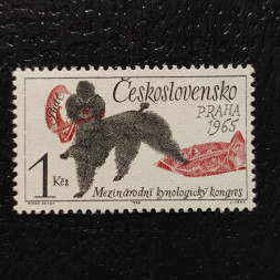 Briefmarke Tschechoslowakie, 1Kčs, Mi.1545** 