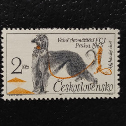 Briefmarke Tschechoslowakie, 2Kčs, Mi.1547** 