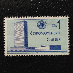 Briefmarke Tschechoslowakie, 1Kčs, Mi.1549** 