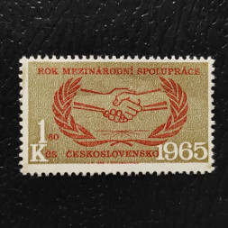 Briefmarke Tschechoslowakie, 1,60Kčs, Mi.1550** 