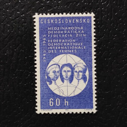 Briefmarke Tschechoslowakie, 60h, Mi.1552** 