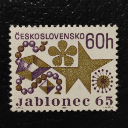Briefmarke Tschechoslowakie, 60h, Mi.1558** 