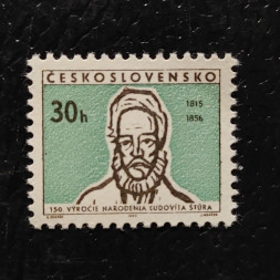 Briefmarke Tschechoslowakie, 30h, Mi.1561** 