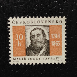 Briefmarke Tschechoslowakie, 30h, Mi.1562** 