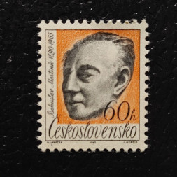 Briefmarke Tschechoslowakie, 60h, Mi.1563** 