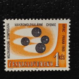 Briefmarke Tschechoslowakie, 60h, Mi.1564** 