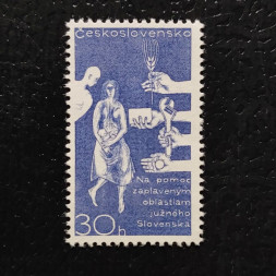 Briefmarke Tschechoslowakie, 30h, Mi.1566** 