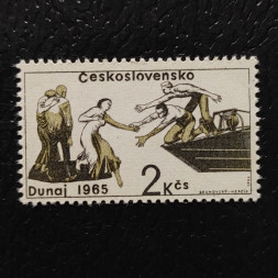 Briefmarke Tschechoslowakie, 2Kčs, Mi.1567** 