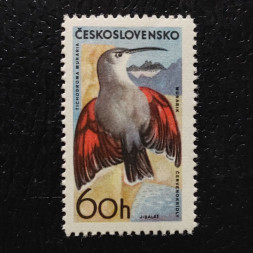 Briefmarke Tschechoslowakie, 60h, Mi.1569** 