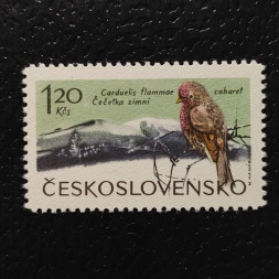 Briefmarke Tschechoslowakie, 1,20Kčs, Mi.1570** 