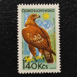 Briefmarke Tschechoslowakie, 1,40Kčs, Mi.1571** 