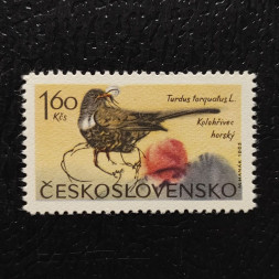 Briefmarke Tschechoslowakie, 1,60Kčs, Mi.1572** 