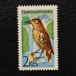 Briefmarke Tschechoslowakie, 2Kčs, Mi.1573** 